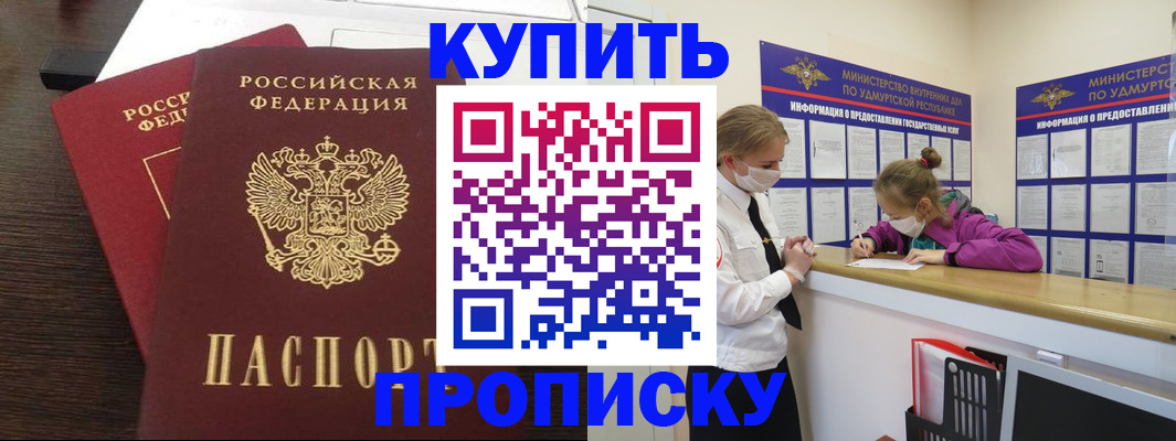 форма 3 в Кяхте