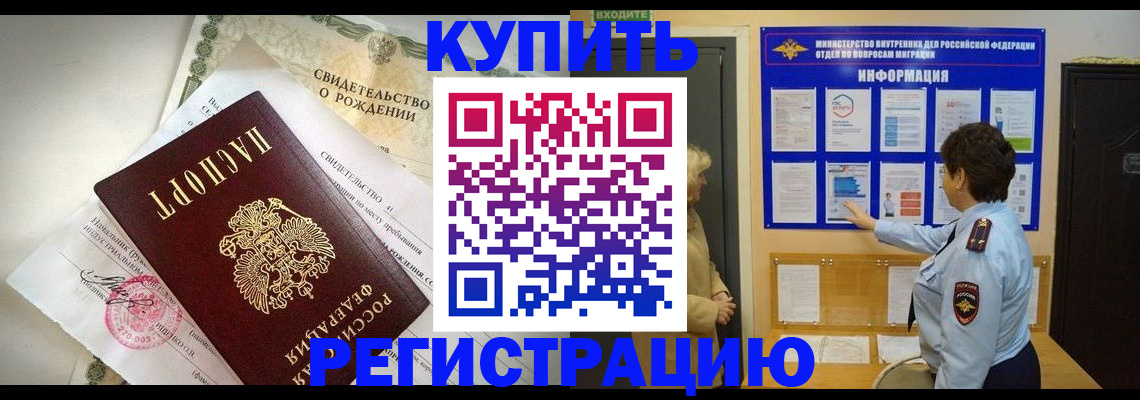 форма 3 в Кяхте