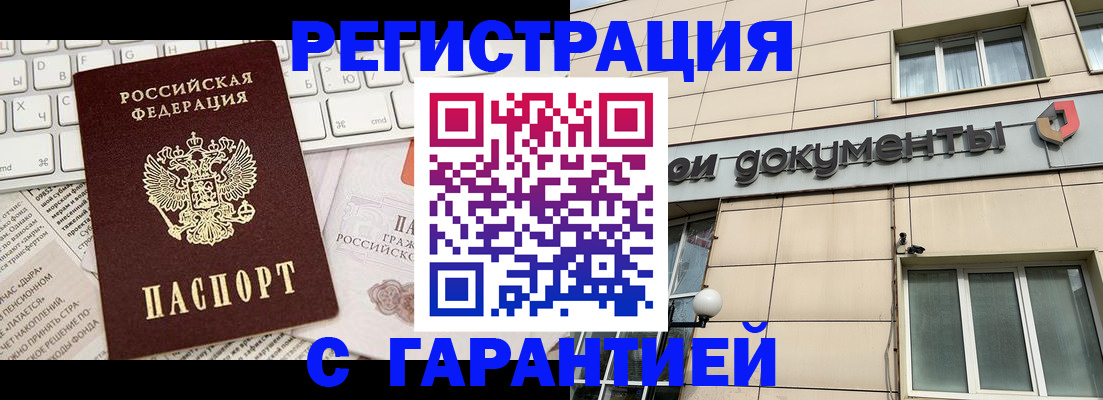 форма 3 в Кяхте